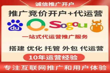 百度小程序推广案例：揭秘高效转化之道